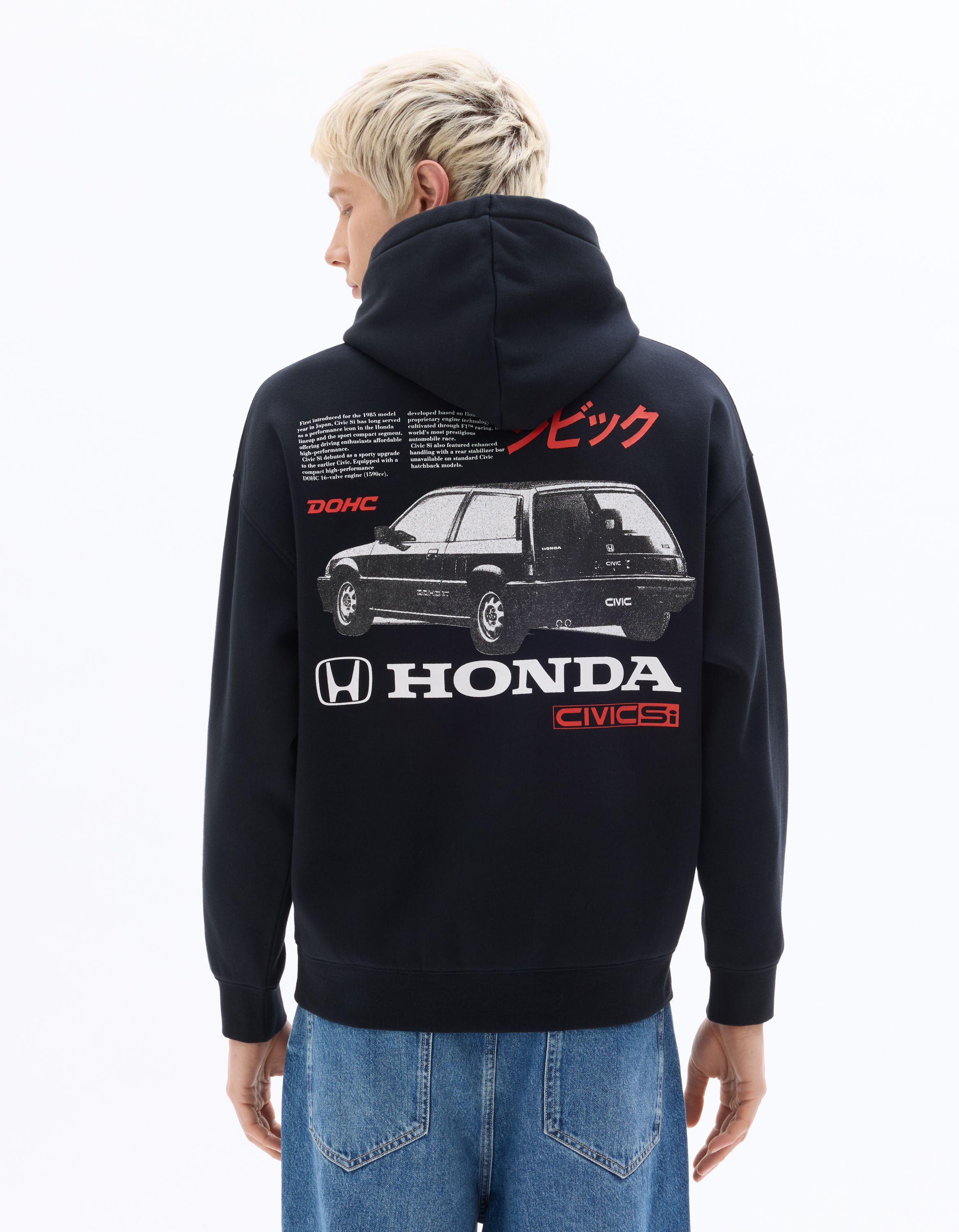 Mikina Honda