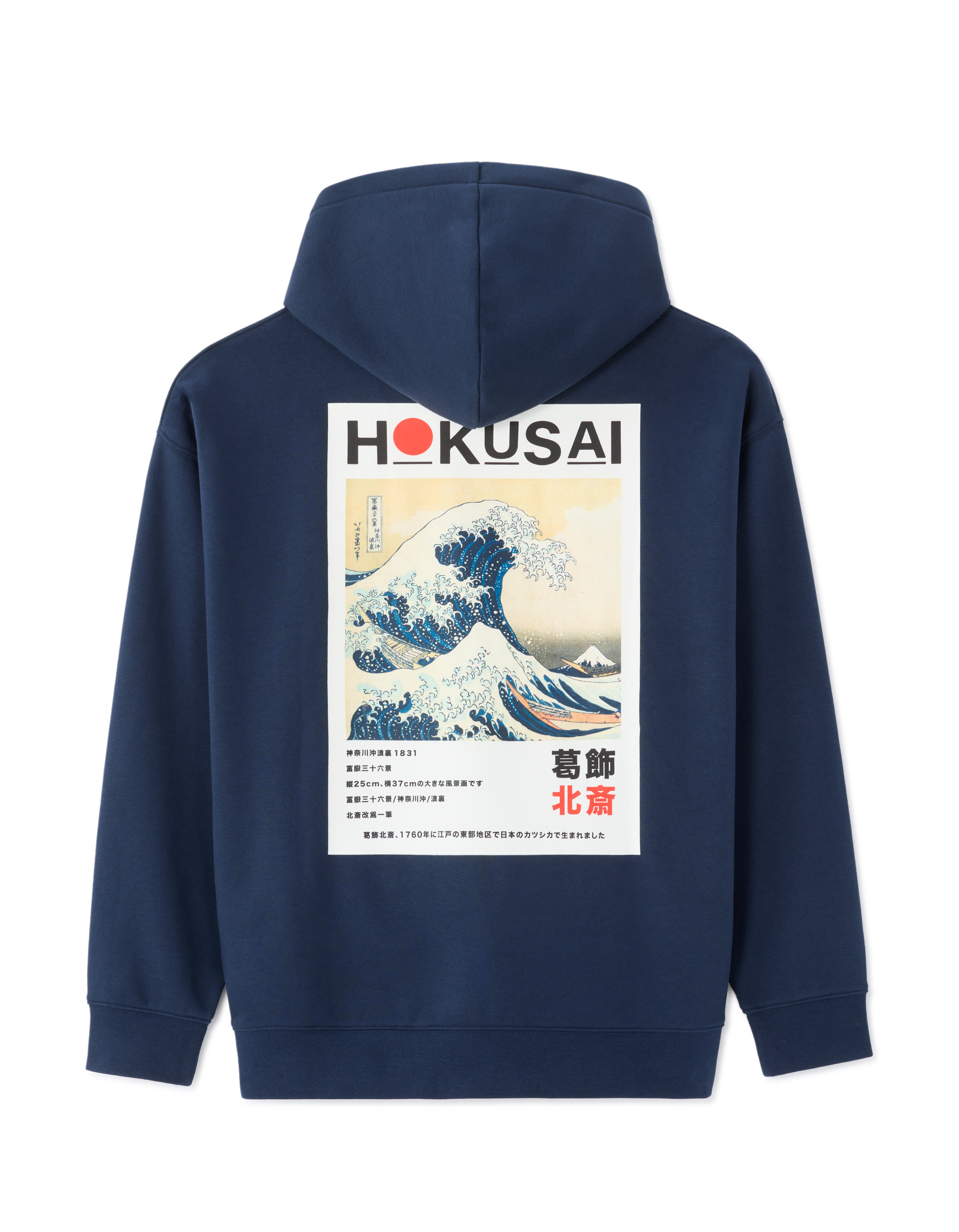 Mikina Hokusai