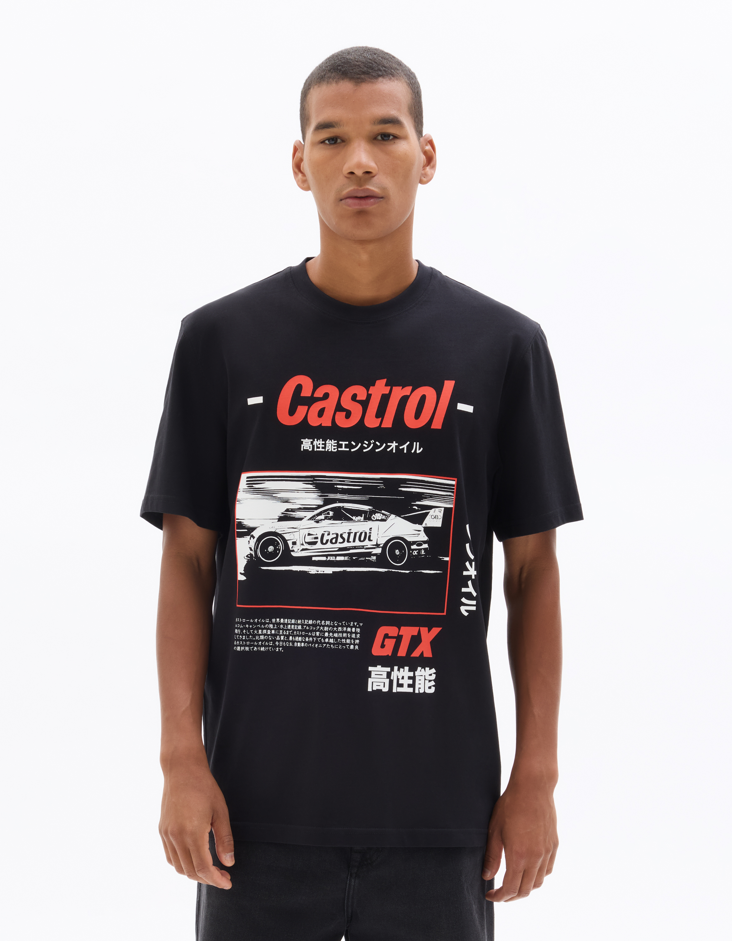 Tričko Castrol
