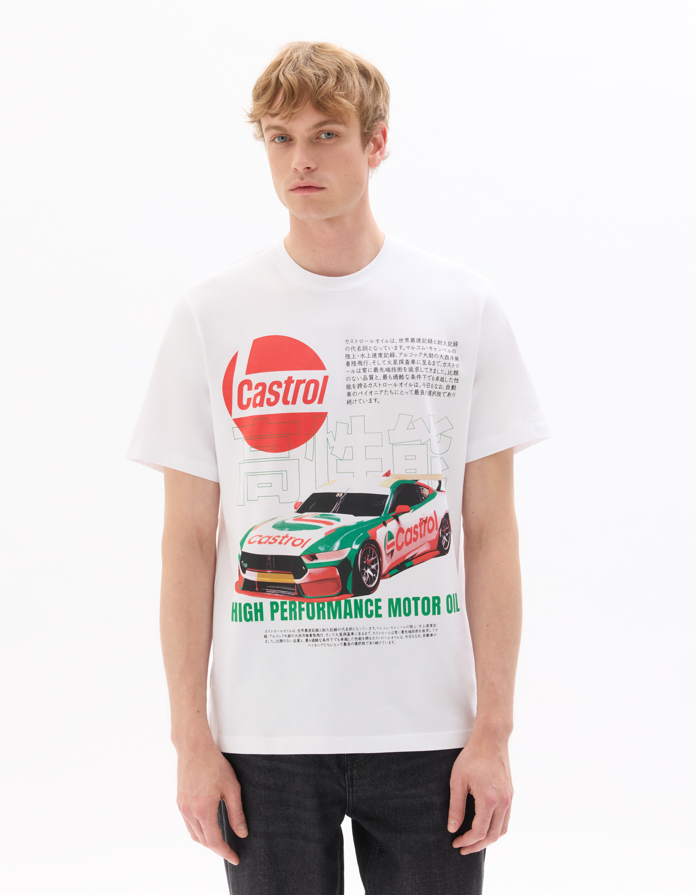 Tričko Castrol