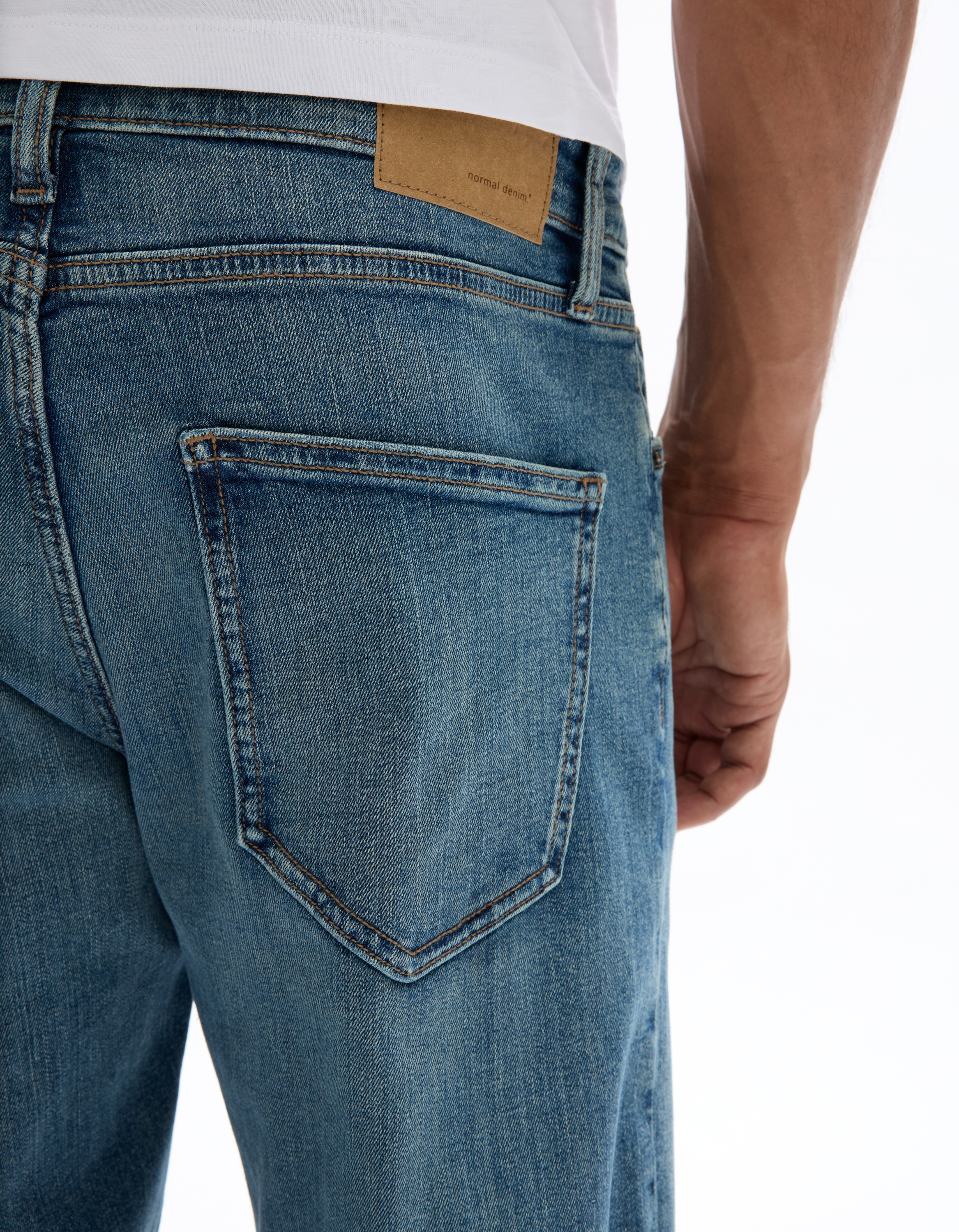 Džíny skinny Foskinny1