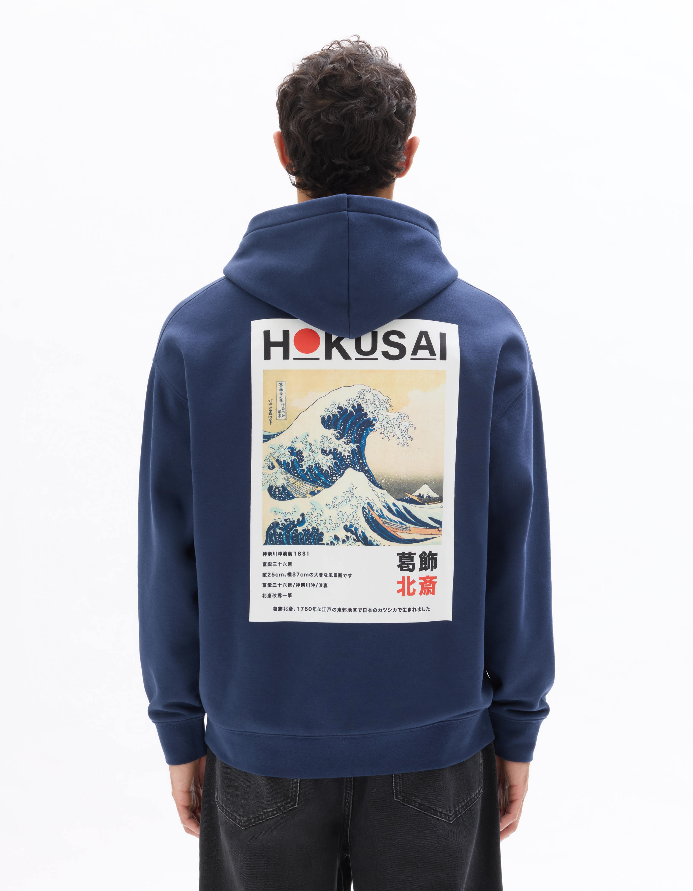 Mikina Hokusai