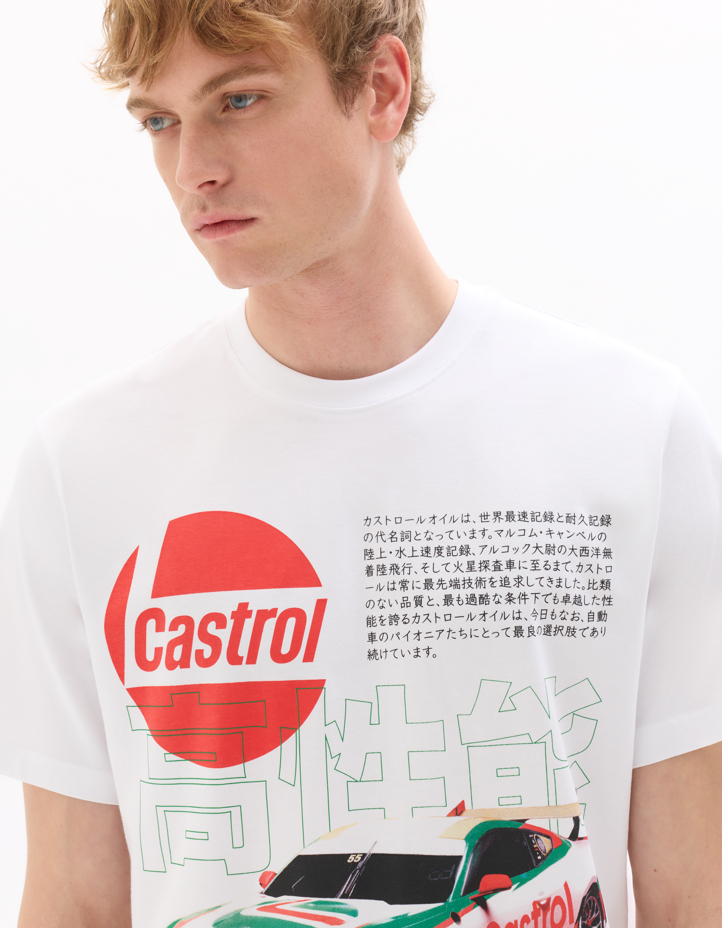 Tričko Castrol