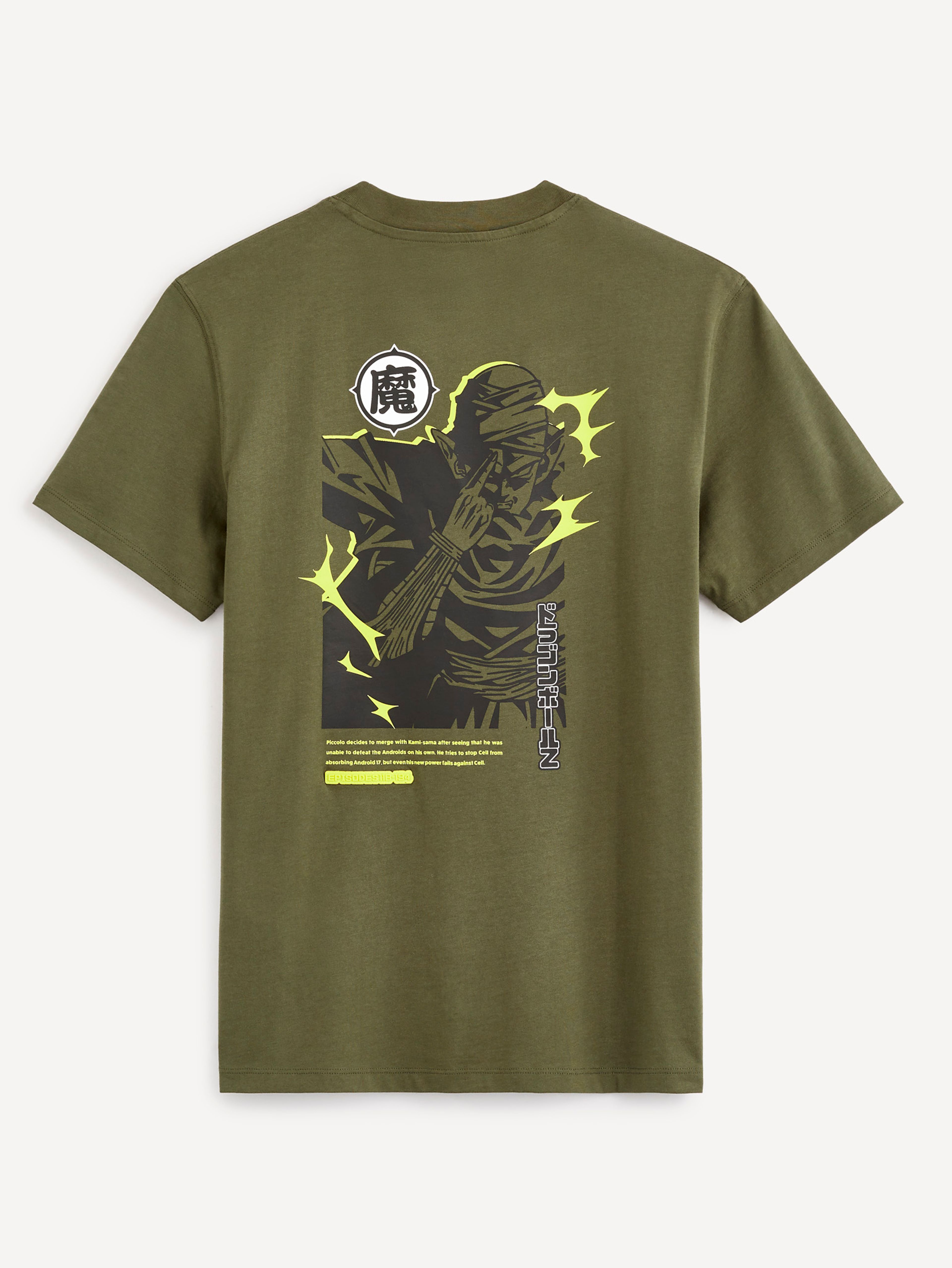 Tričko Dragon Ball Z - 001