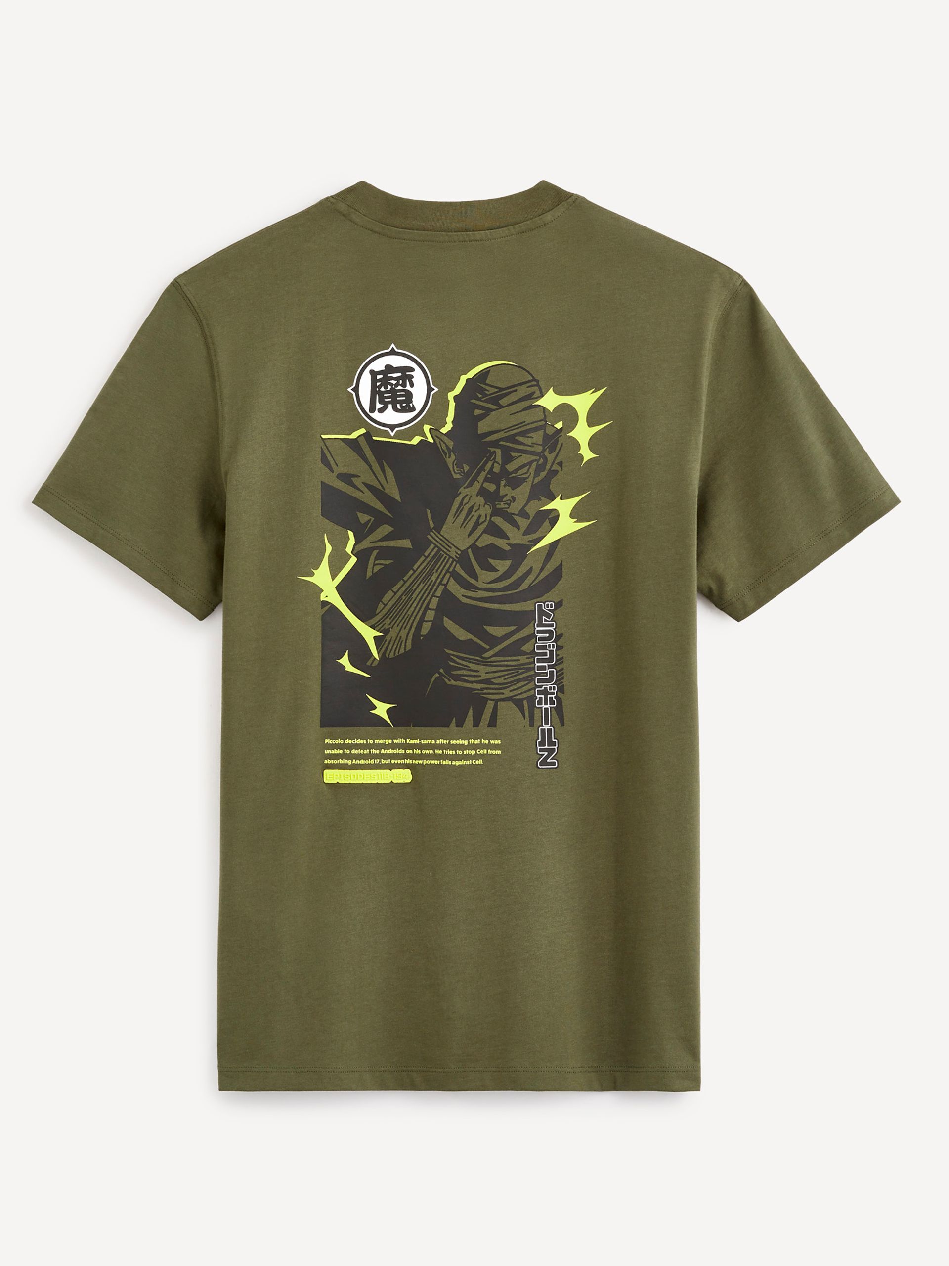 Tričko Dragon Ball Z - 001