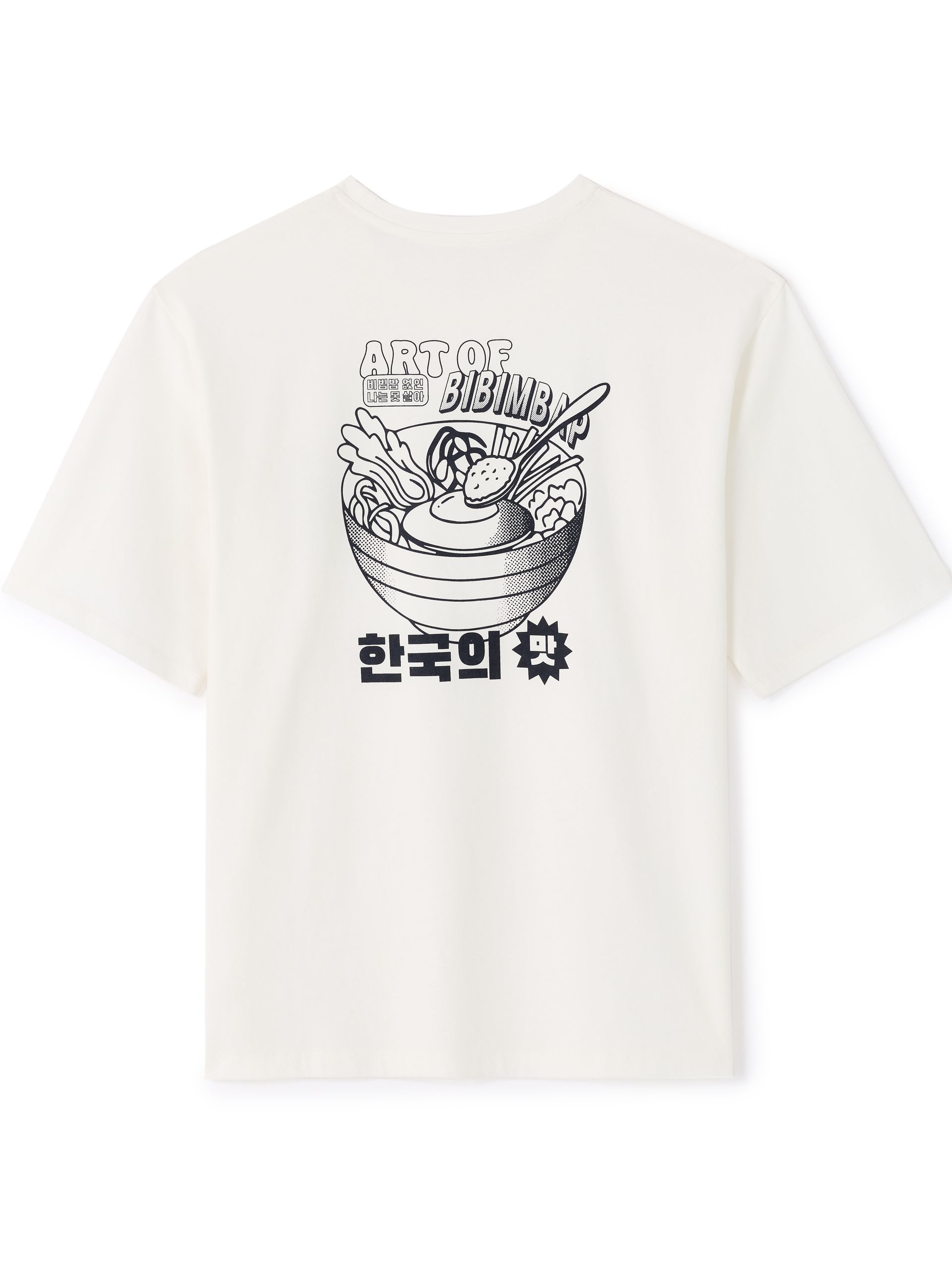 Tričko Lefood oversize - 001