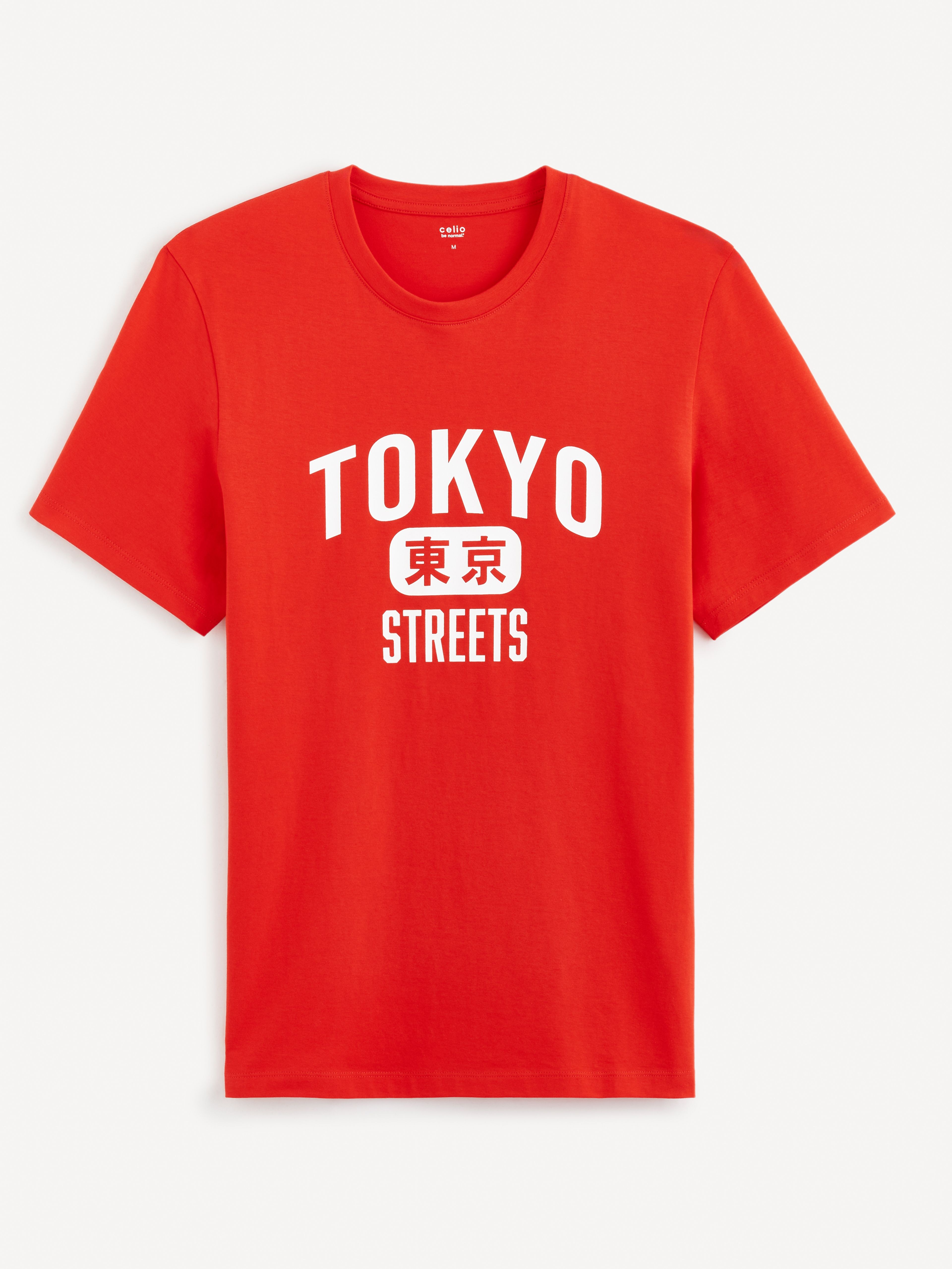 Tričko s potiskem Gextoky