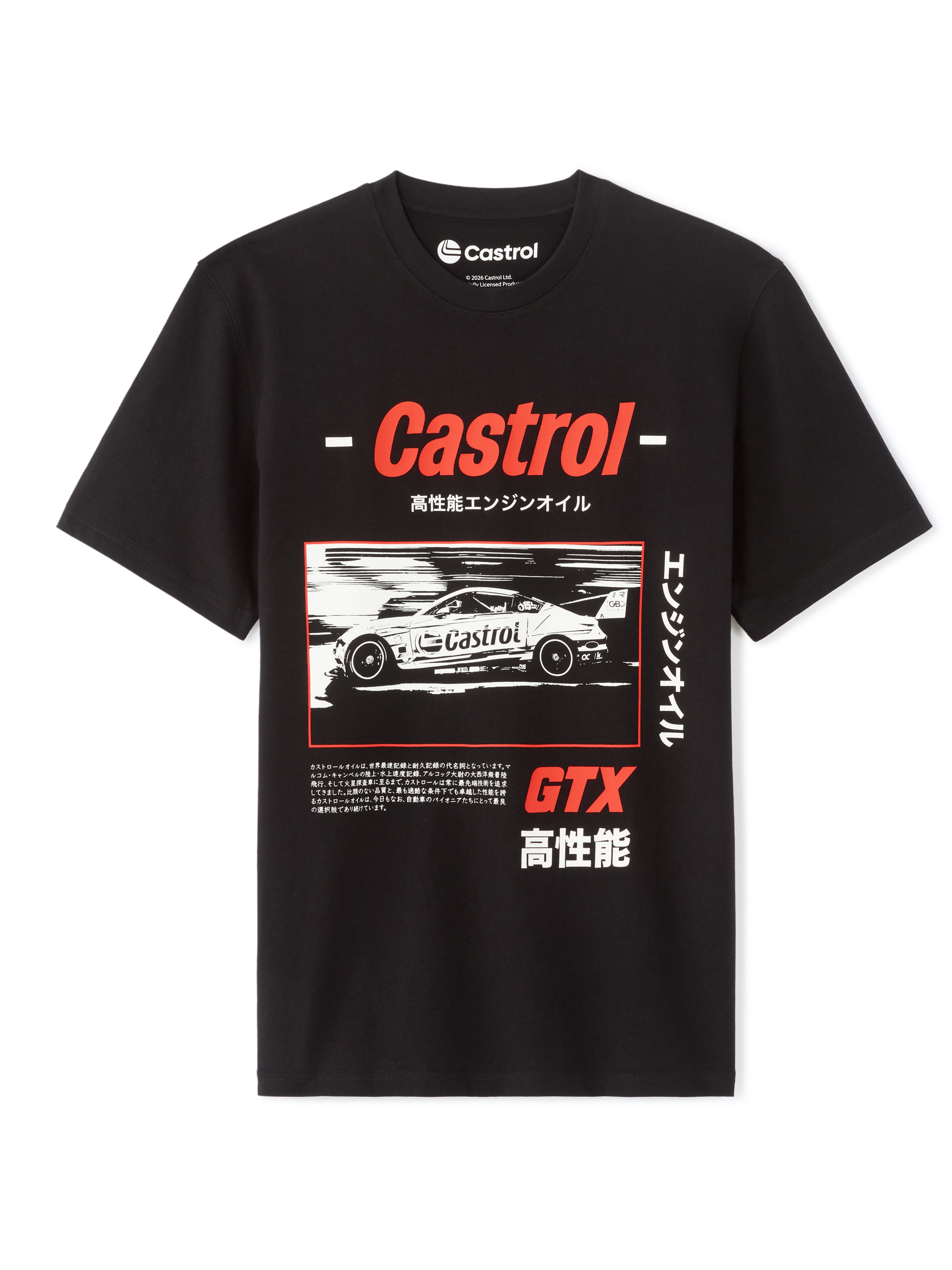 Tričko Castrol - 001