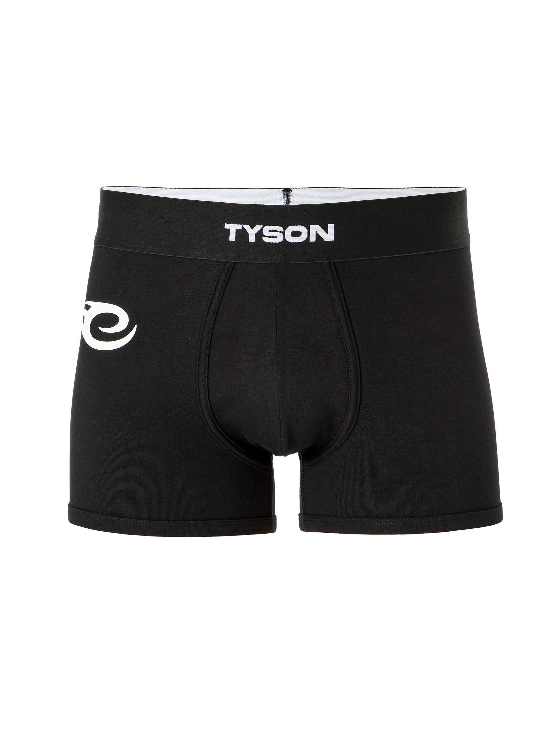 Boxerky Mike Tyson - 001