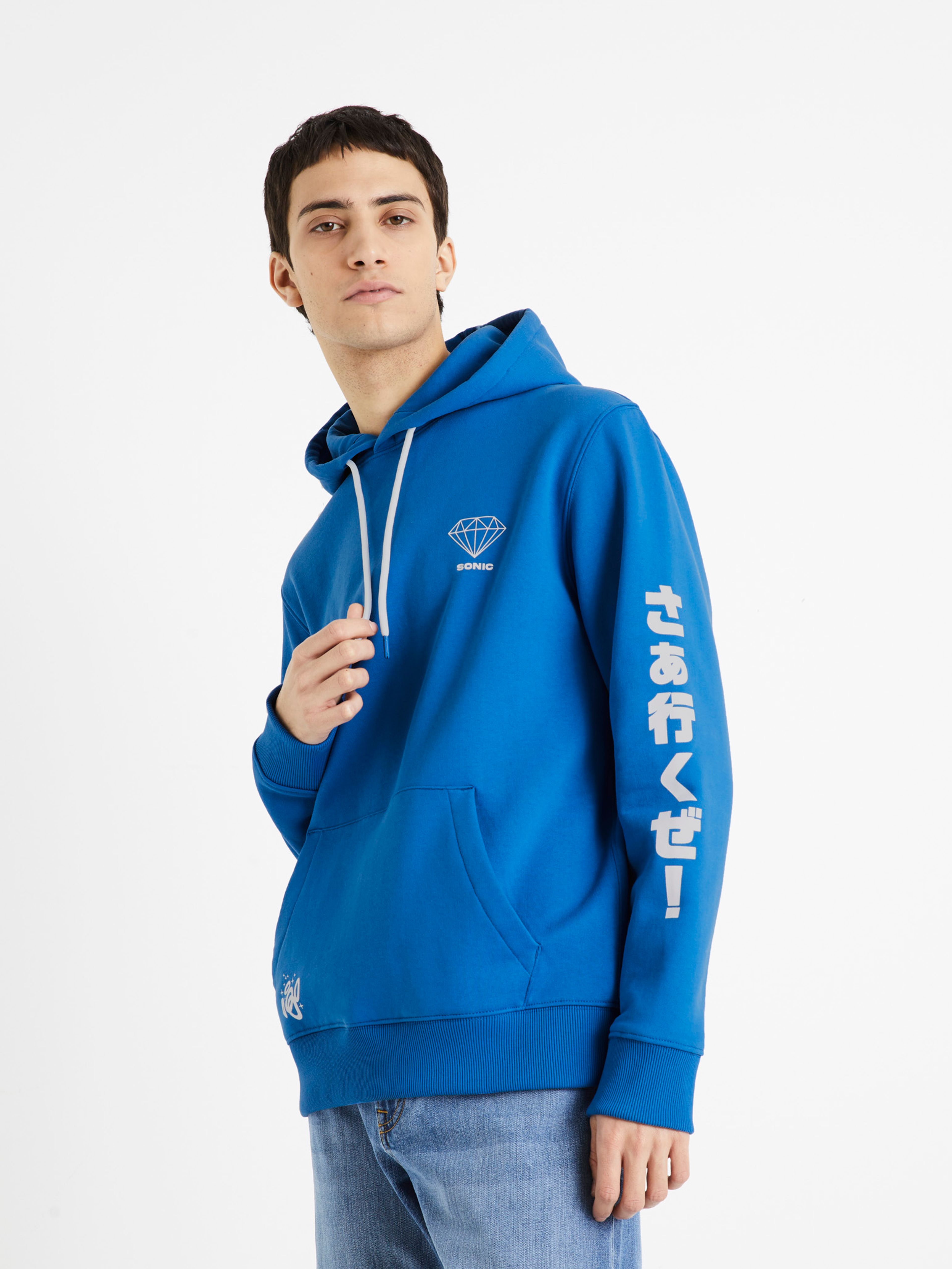 Mikina s kapucí Sonic