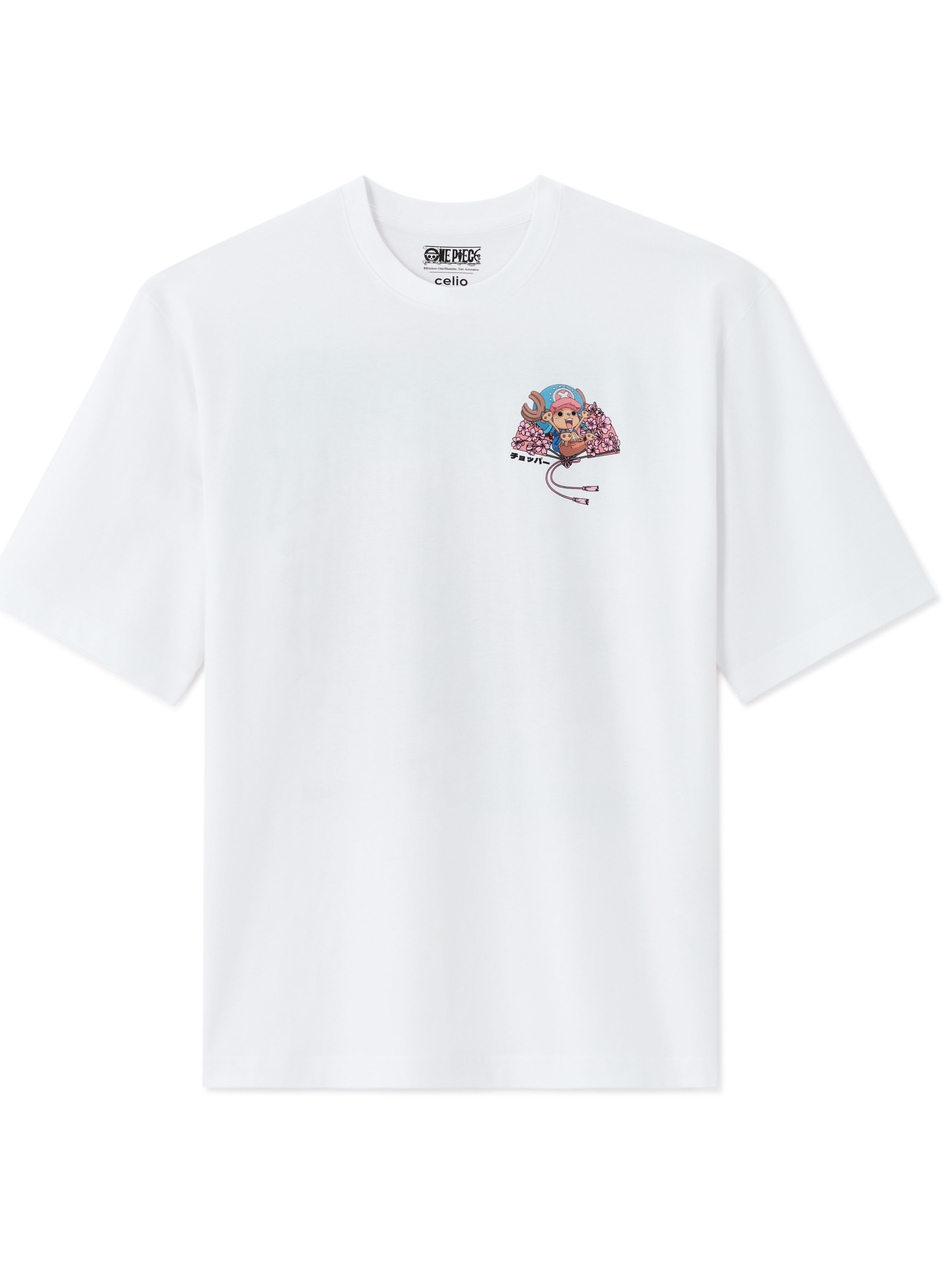 Tričko One Piece oversize