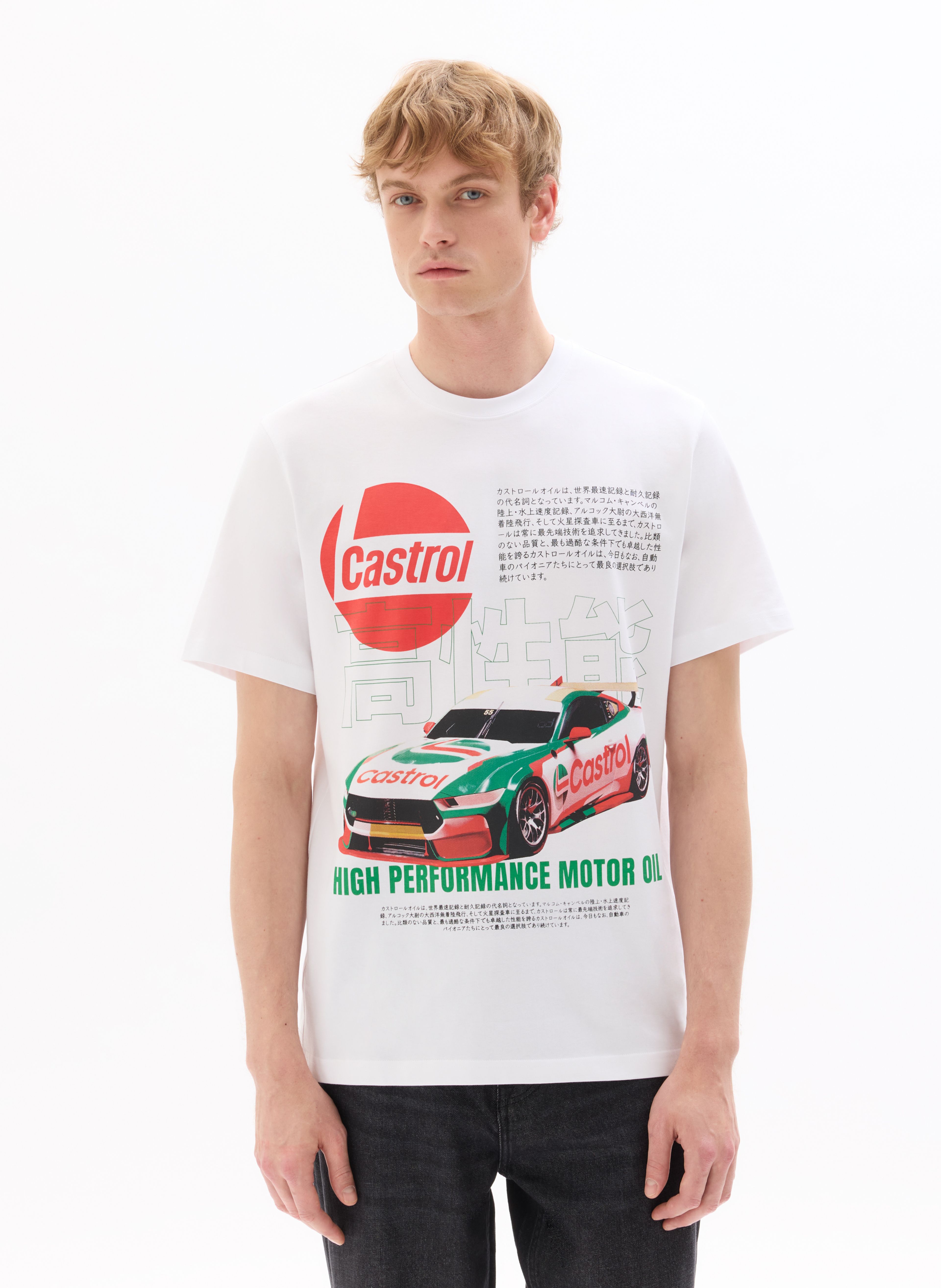 Tričko Castrol - 003