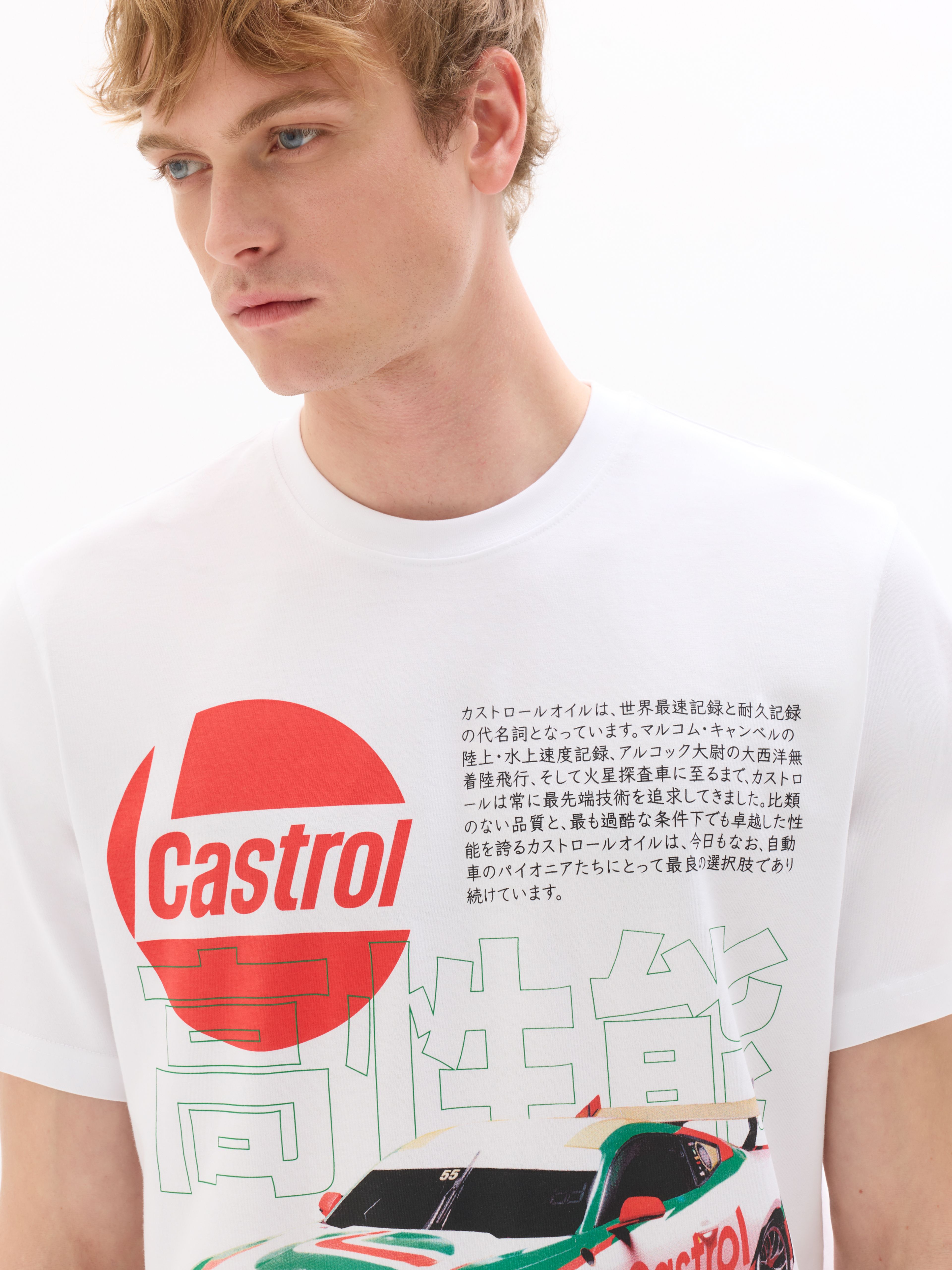 Tričko Castrol - 005