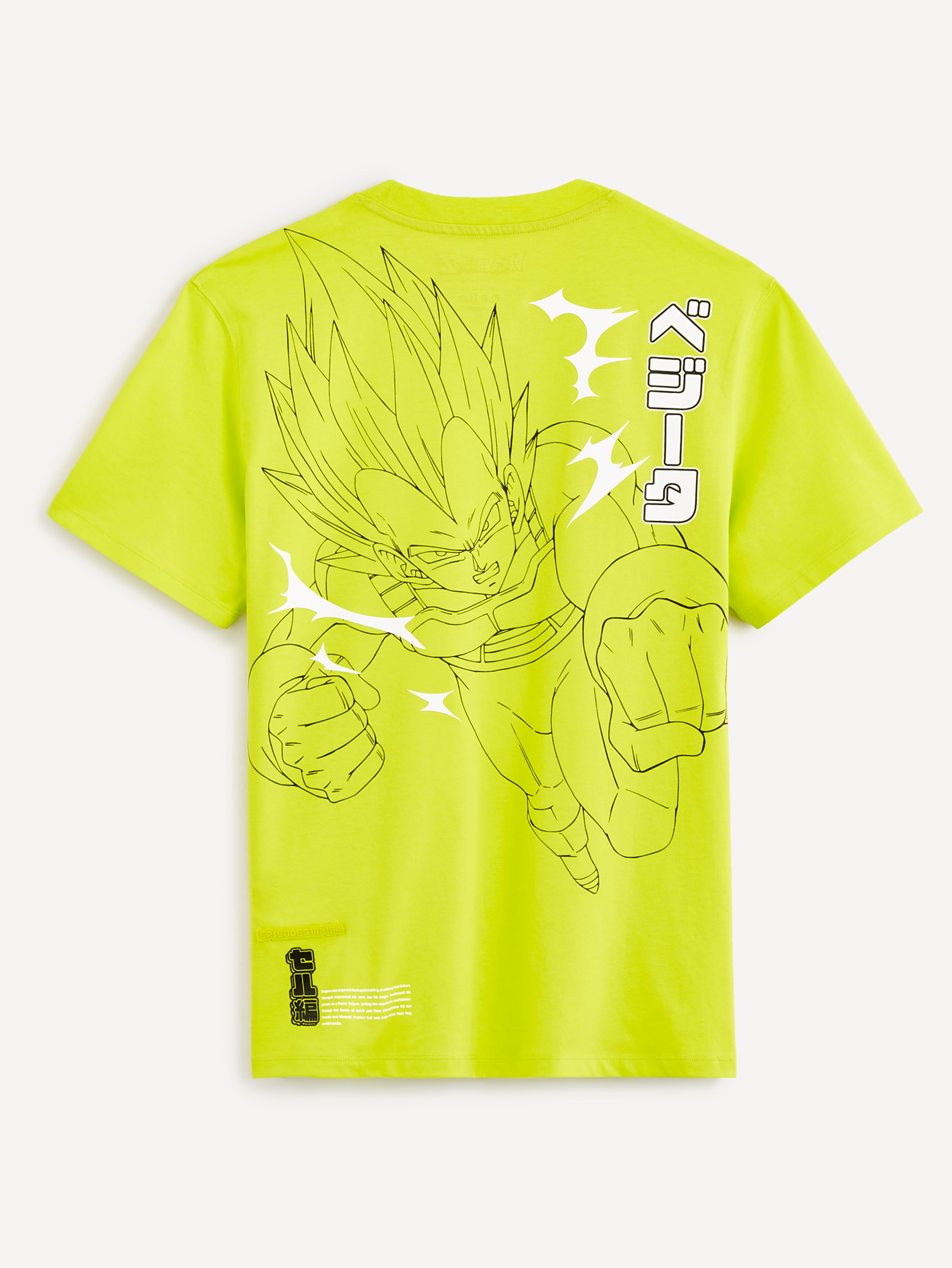 Tričko Dragon Ball Z - 001