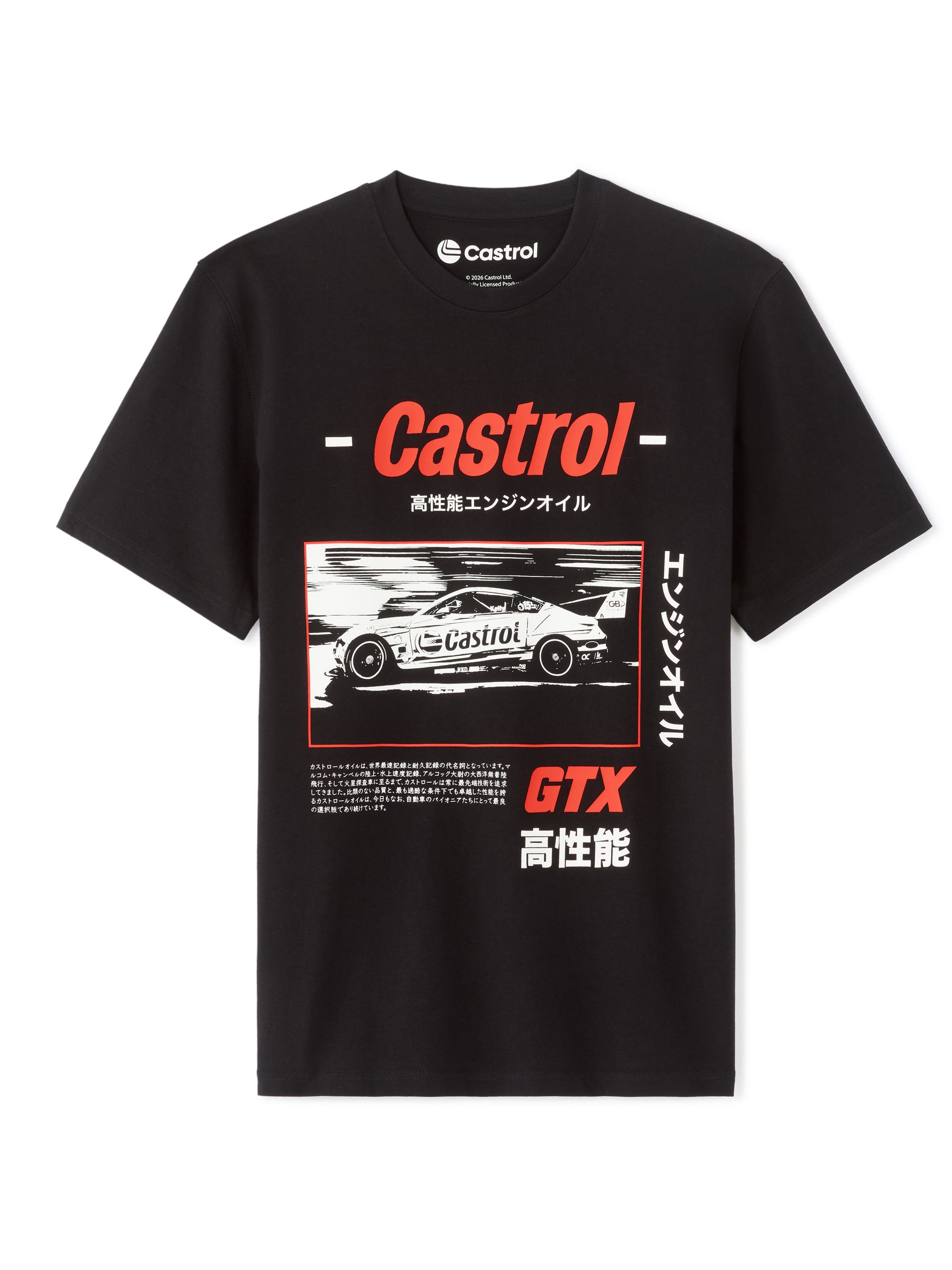 Tričko Castrol - 001