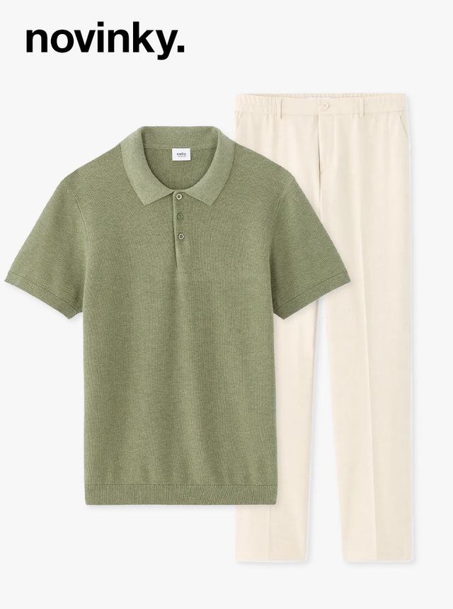 normální oblečení pro každého chlapa