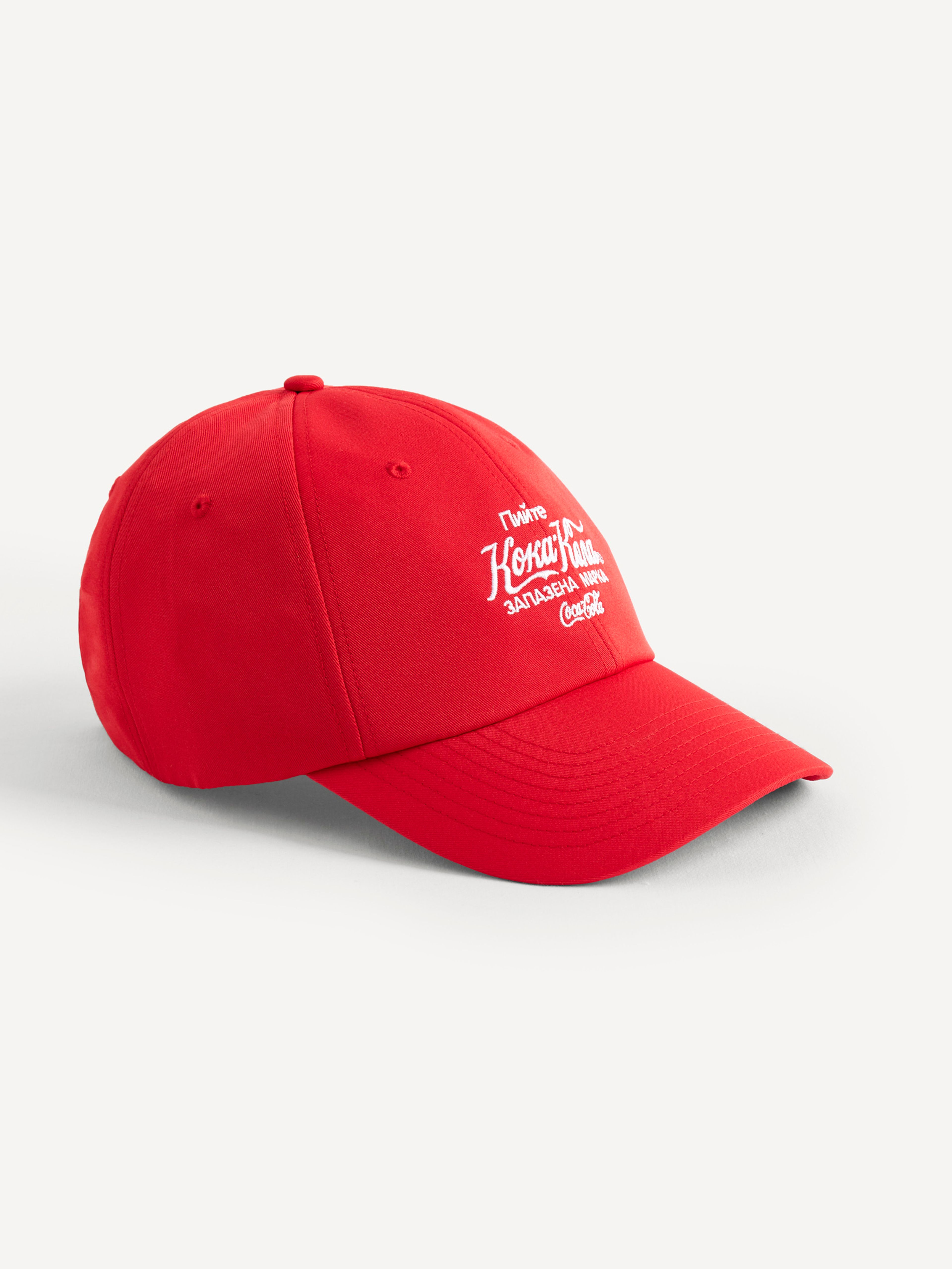 Šiltovka Coca-Cola