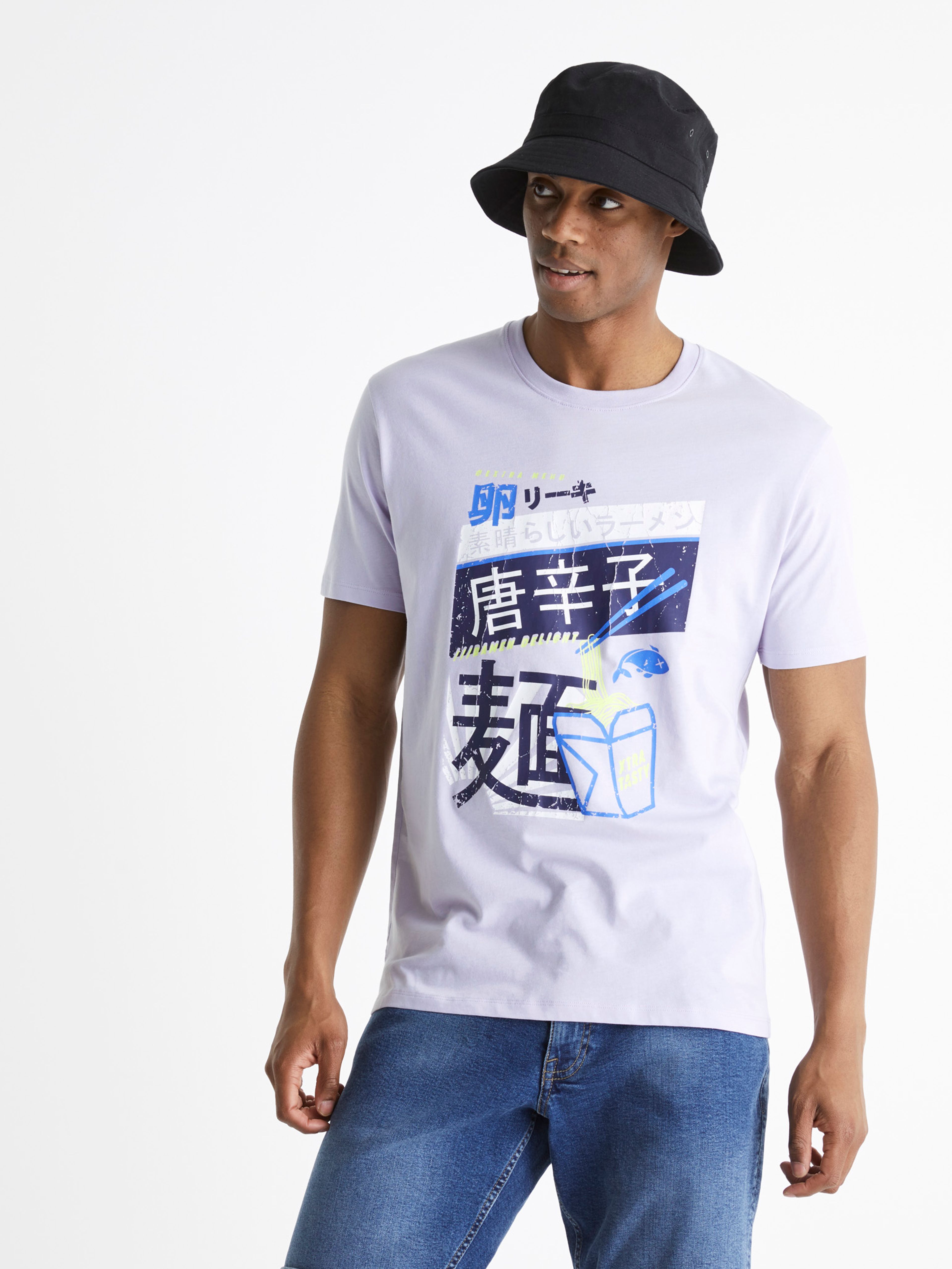 Bavlněné tričko Befudi