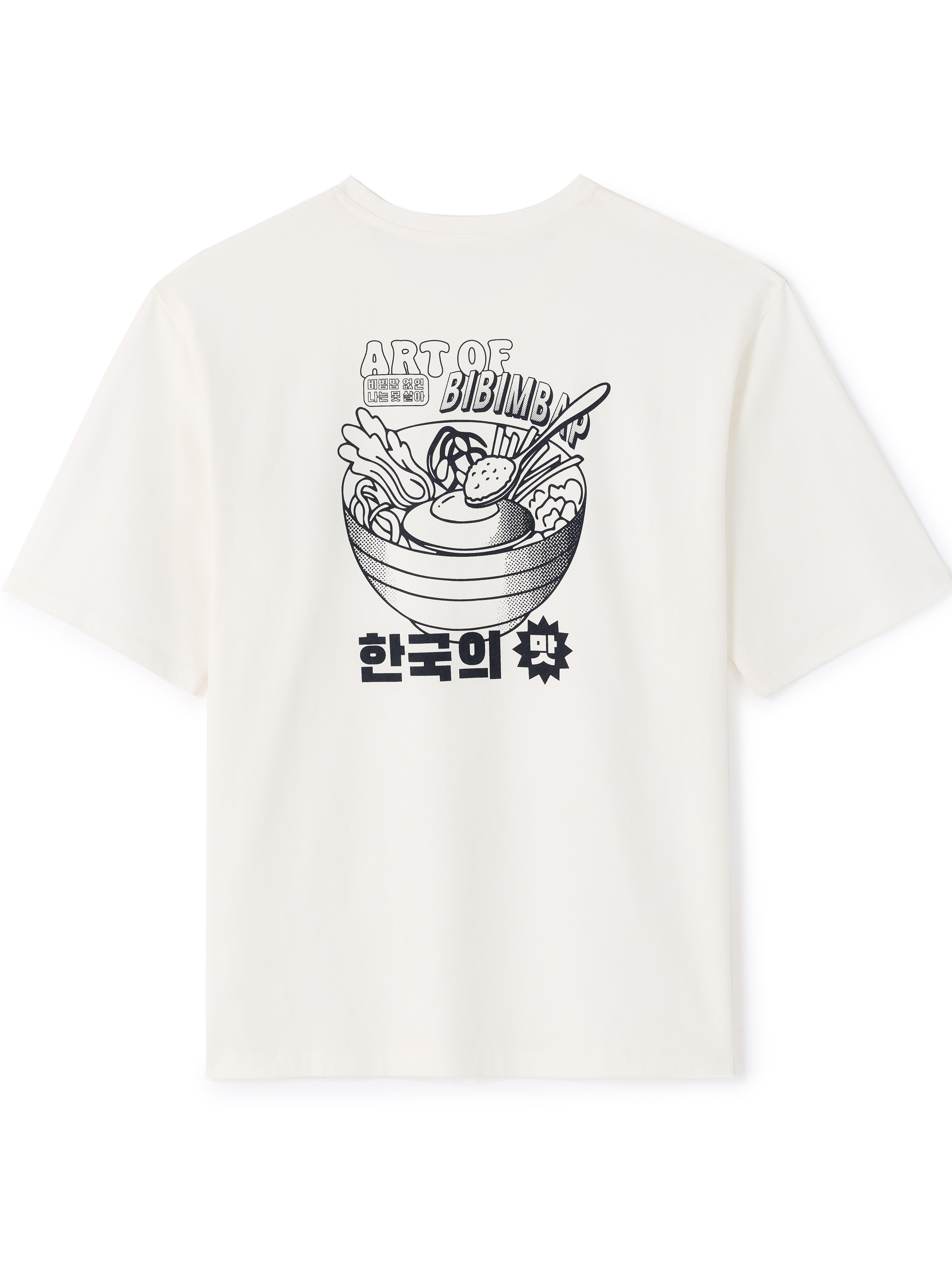 Tričko Lefood oversize - 001
