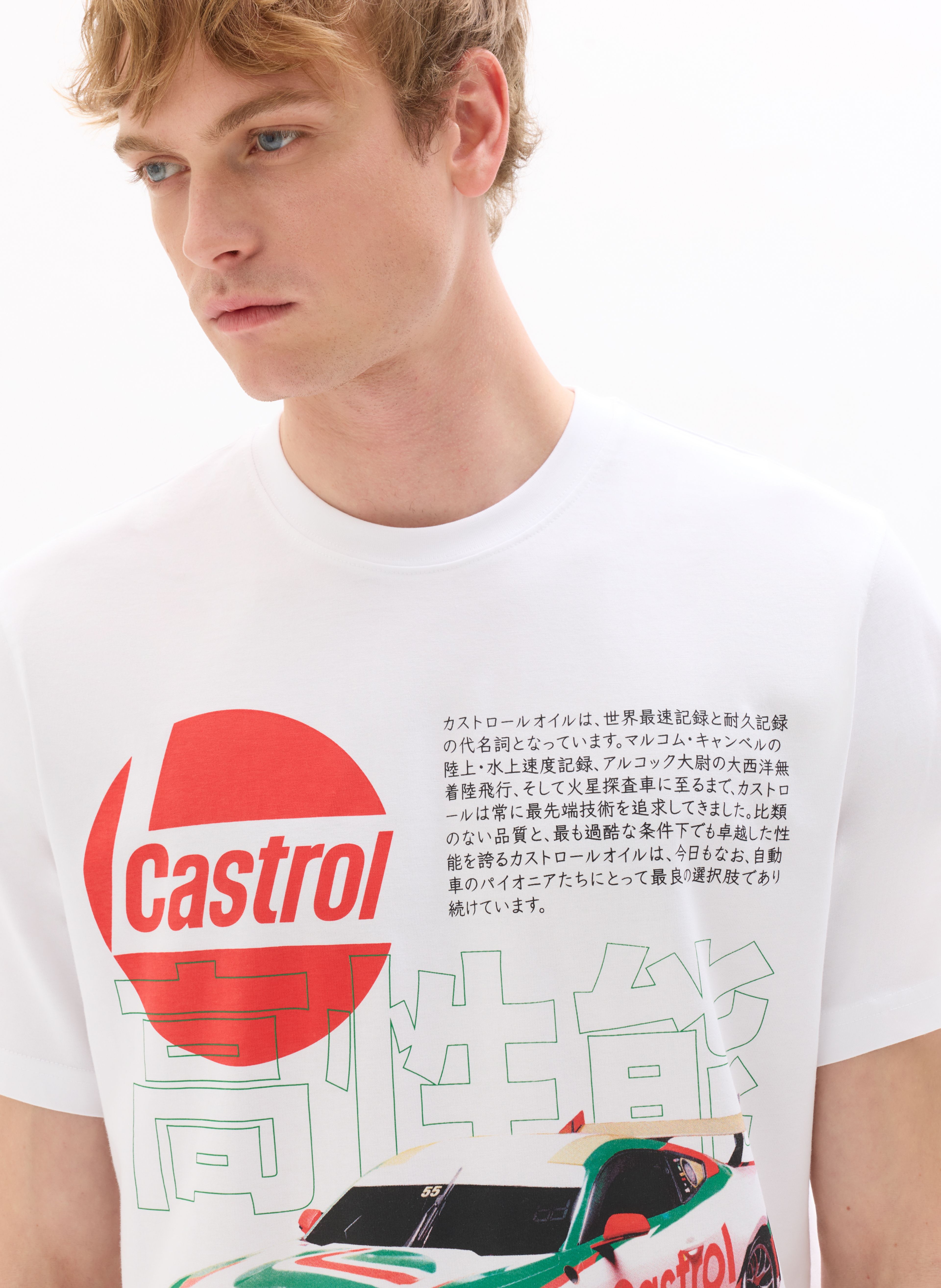 Tričko Castrol - 005