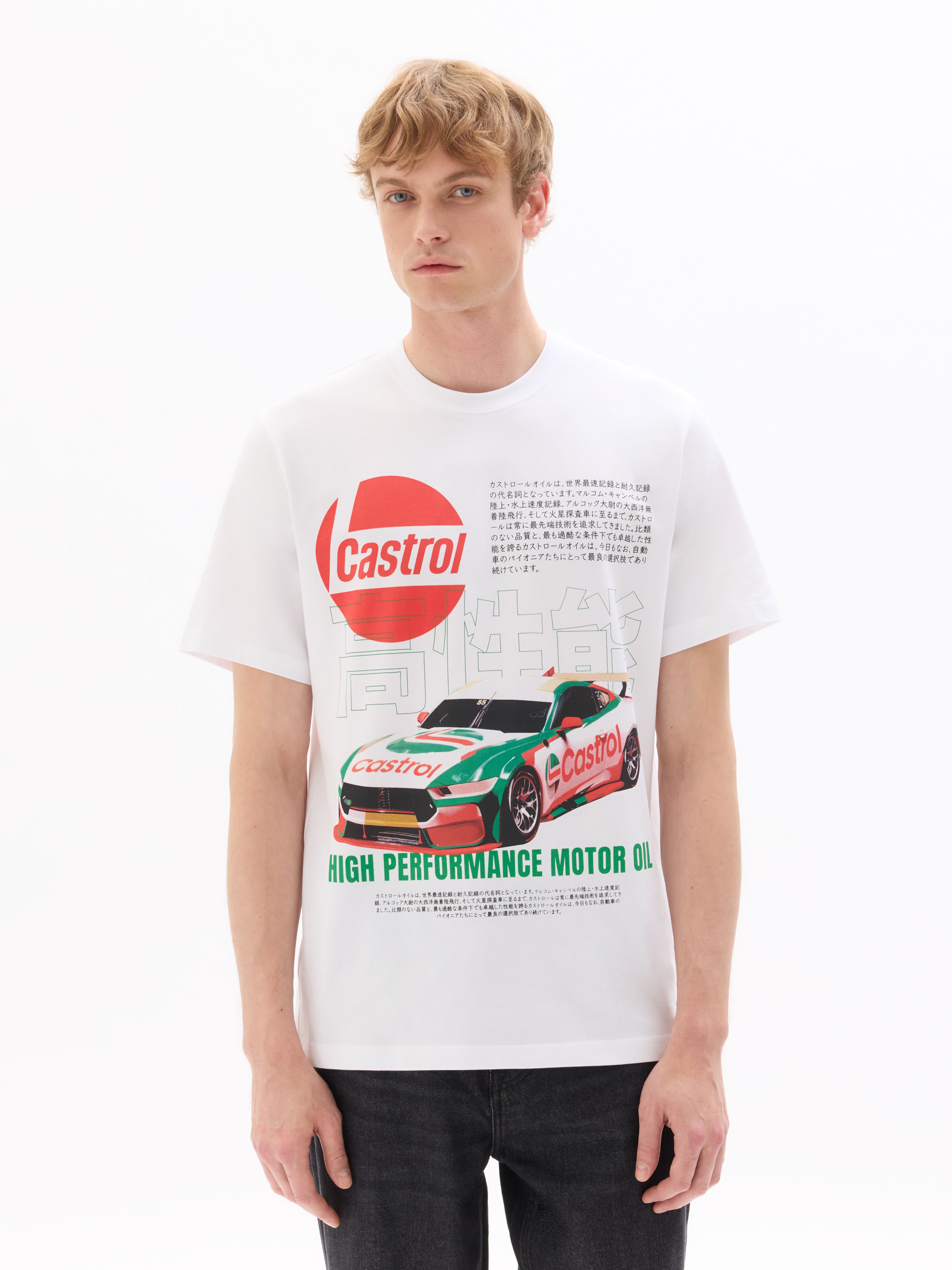 Tričko Castrol - 003