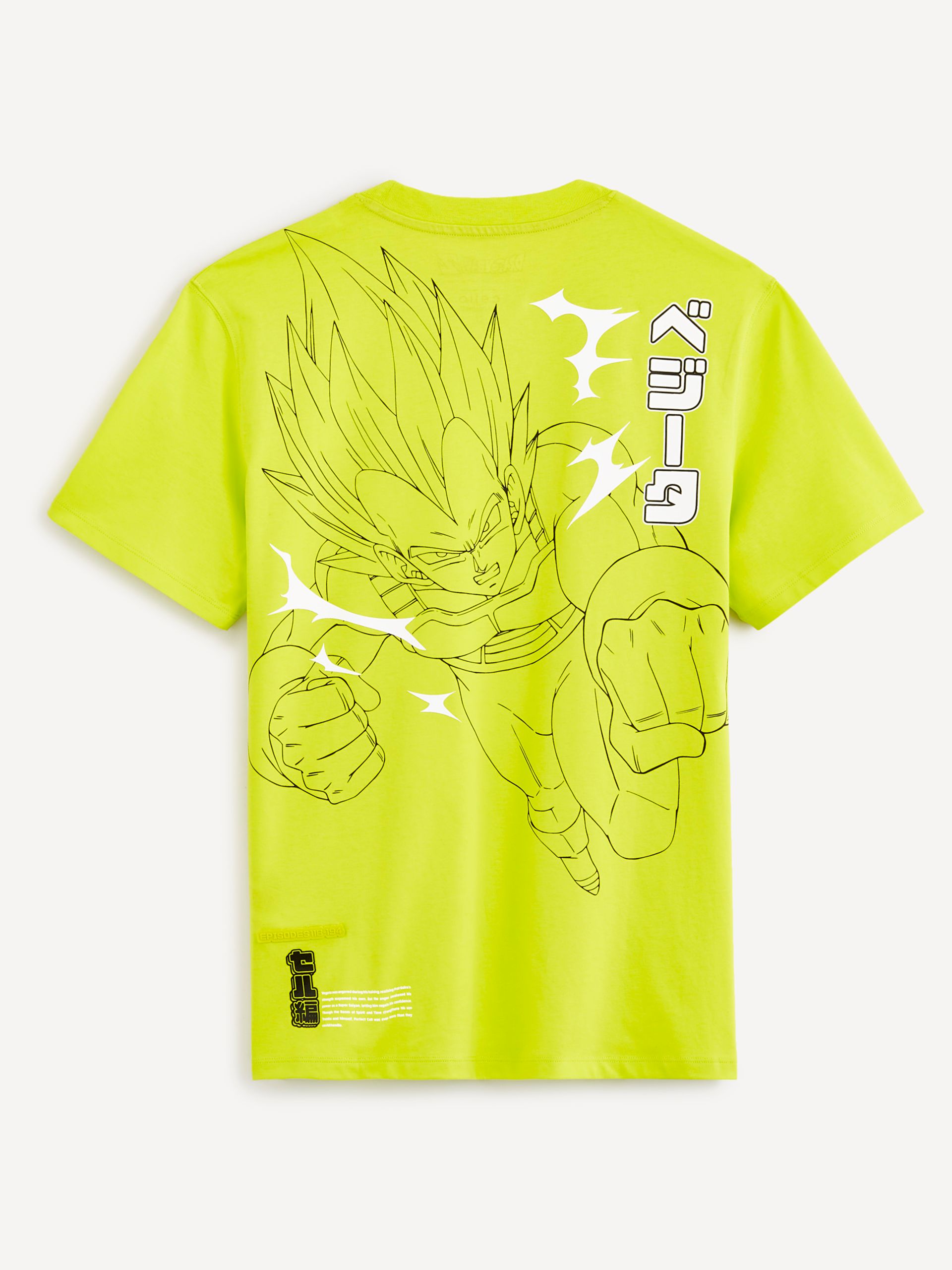 Tričko Dragon Ball Z - 001